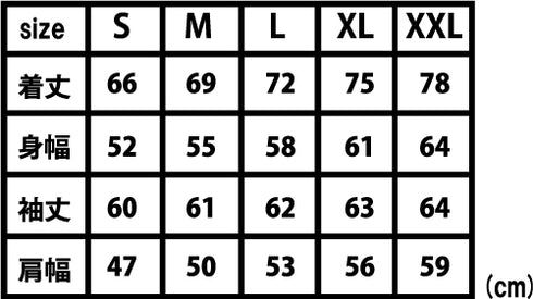 『チェンソーマン』ストリートアートパーカー(マキマ)