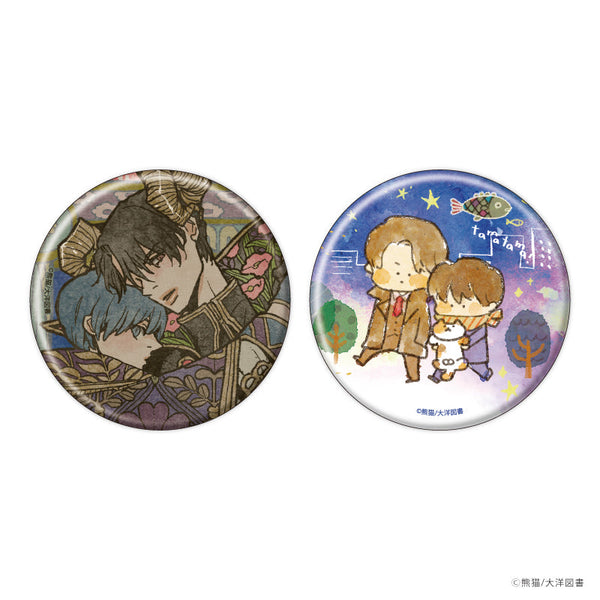 『ワンダーラブは真夜中に』缶バッジ2個セット01/等身&ミニキャライラスト(描き下ろしイラスト)