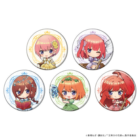 『五等分の花嫁∽』缶バッジ05/本の守り人ver. ブラインド(全5種)(ミニキャライラスト)