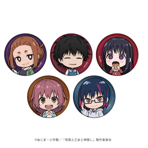 『怪異と乙女と神隠し』缶バッジ01/ブラインド(全5種)(公式イラスト)