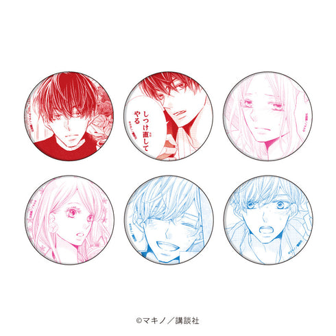 《絕不聽黑崎君的》徽章01/盲盒(全6種)(官方插畫)