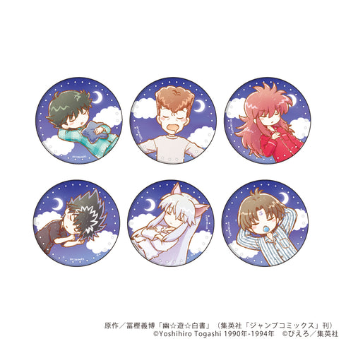 『幽☆遊☆白書』缶バッジ 24/夢ごこちver. ブラインド(全6種)(グラフアートイラスト)