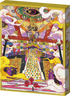 【DVD】『劇場版モノノ怪 第三章 蛇神』DVD