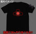 『機動戦士ガンダム』ドムモノアイ蓄光Tシャツ BLACK【202405再販】