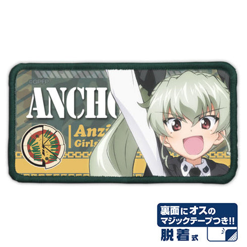 『ガールズ&パンツァー 劇場版』アンチョビ脱着式フルカラーワッペン【202404再販】
