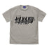 『餓狼伝説SPECIAL』鳳凰脚 Tシャツ【202406再販】