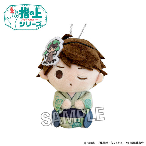 『ハイキュー!!』指の上シリーズ 夏の装いver. 及川 徹