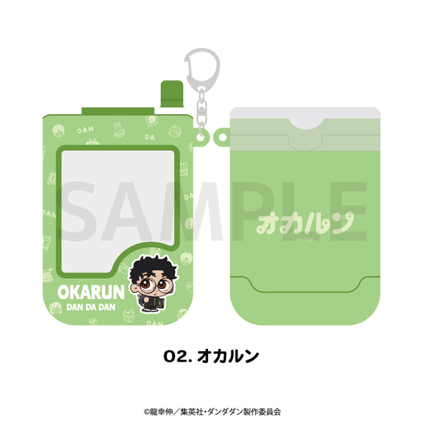 『ダンダダン』パスケース 02.オカルン