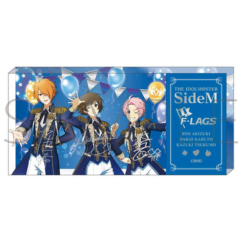 『アイドルマスター SideM』アクリルチケットブロック/F-LAGS Mフェス2024
