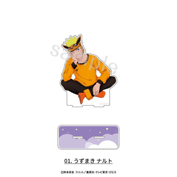 『NARUTO-ナルト- 疾風伝』アクリルスタンド 描き下ろしパジャマver. 01.うずまきナルト