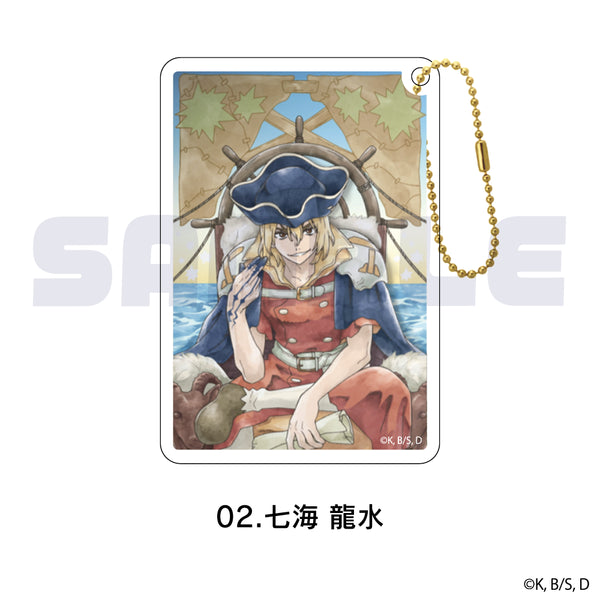 『Dr.STONE』グリッターキーホルダー 02.七海 龍水【202508再販】