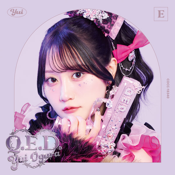 【CD】小倉 唯/Newシングル「Q.E.D.」【通常盤E(CD only)】