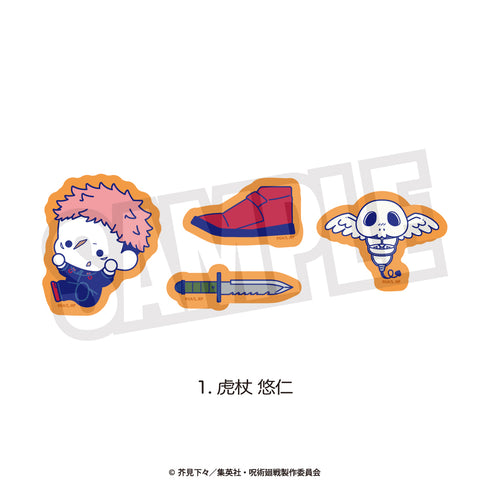 『呪術廻戦 第3期 死滅回游』ステッカーセット(ぷにきゅ~と)01.虎杖 悠仁