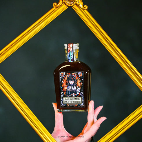 『魔法少女ノ魔女裁判』 コンセプチュアルクラフトコーラ 沢渡ココ