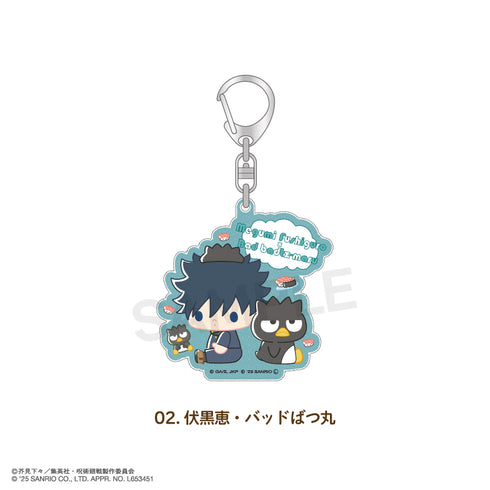 『呪術廻戦 ×サンリオキャラクターズ』ラメアクリルキーホルダー 02.伏黒 恵・バッドばつ丸