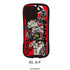 GACHIACTA" grip phone case 01.Ludo