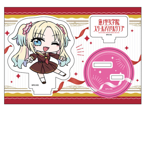 『ラブライブ!蓮ノ空女学院スクールアイドルクラブ』ぺたん娘アクリルフィギュア 大沢瑠璃乃