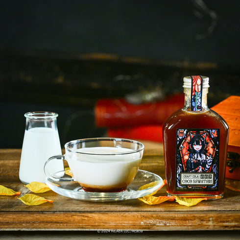 『魔法少女ノ魔女裁判』 コンセプチュアルクラフトコーラ 沢渡ココ