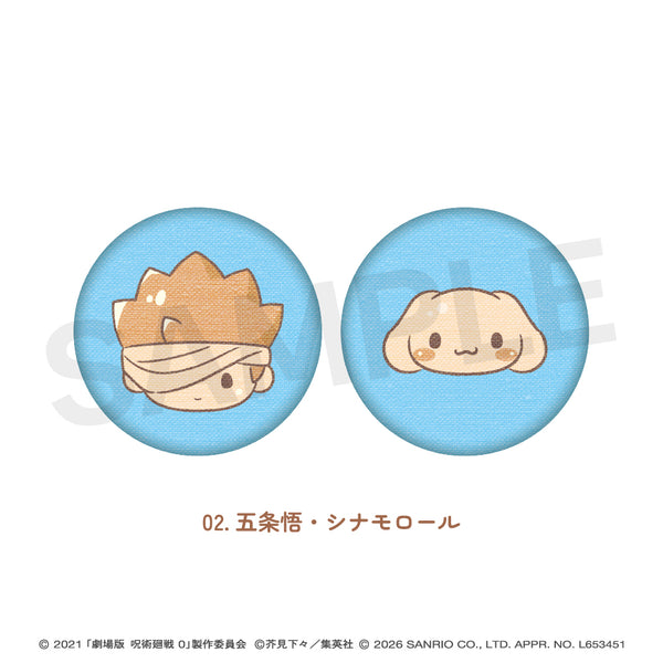 "Jujutsu Kaisen 0 × Sanrio Characters" Embroidered Pin Badges (Set of 2) 02. Satoru Gojo & Cinnamoroll