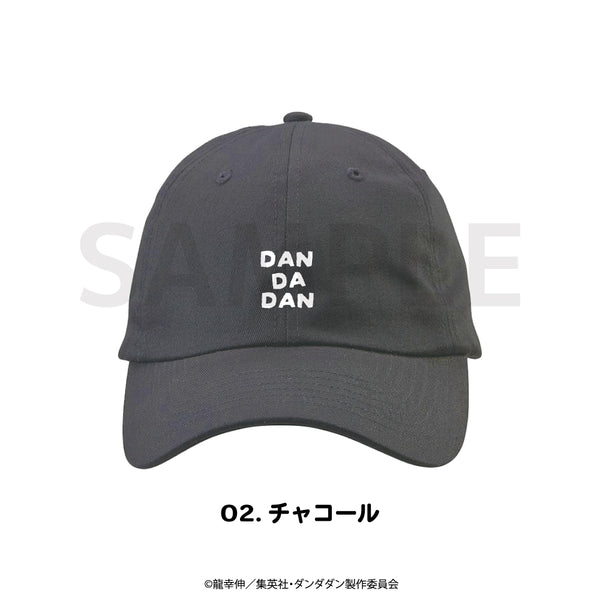 『ダンダダン』刺繍キャップ 02.チャコール