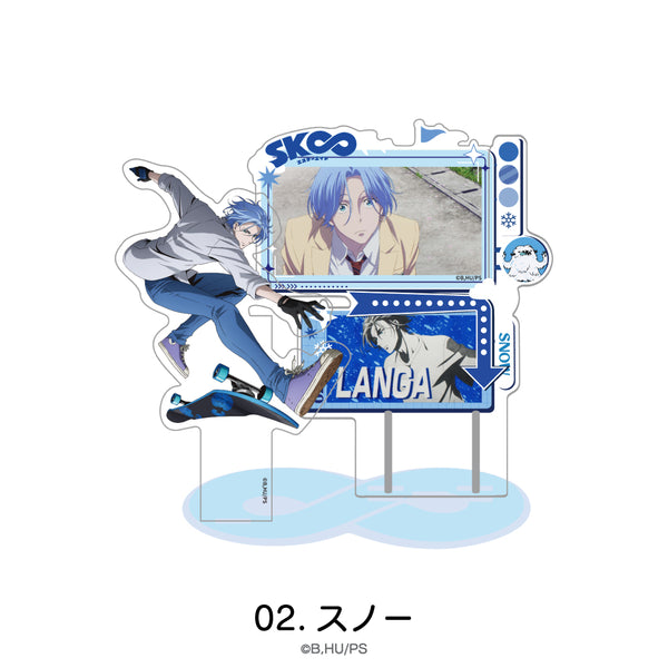 『オリジナルSK∞ エスケーエイト』場面写アクリルスタンド 02.スノー
