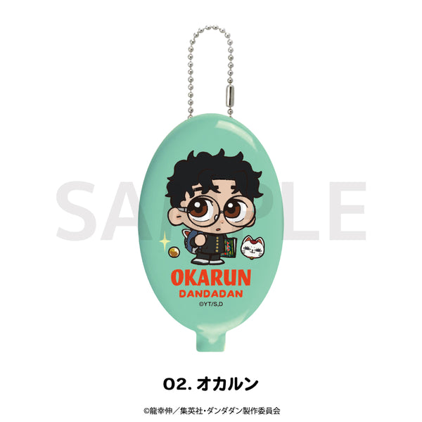 『ダンダダン』ラバーコインケース 02.オカルン