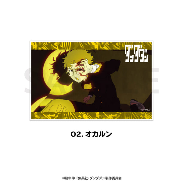 『ダンダダン』場面写アクリルブロック 02.オカルン