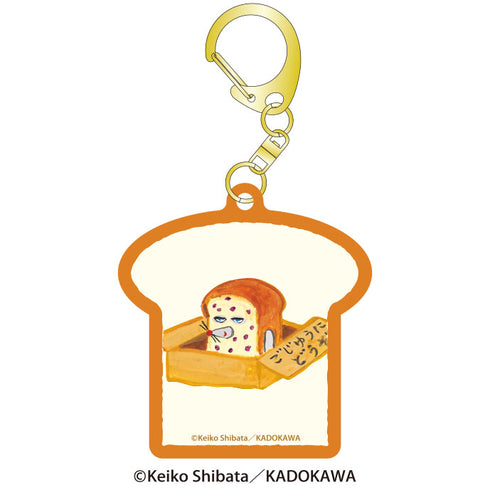 『パンどろぼう』パン型アクリルキーホルダーコレクション BOX