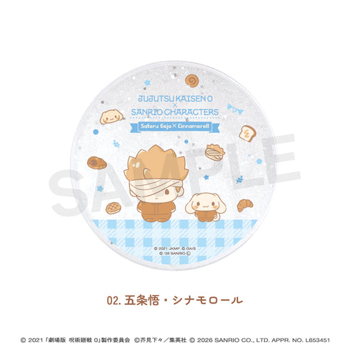 "Jujutsu Kaisen 0 × Sanrio Characters" Glitter Coaster 02: Satoru Gojo & Cinnamoroll