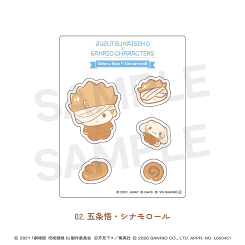"Jujutsu Kaisen 0 × Sanrio Characters" Acrylic Flake 02: Satoru Gojo & Cinnamoroll