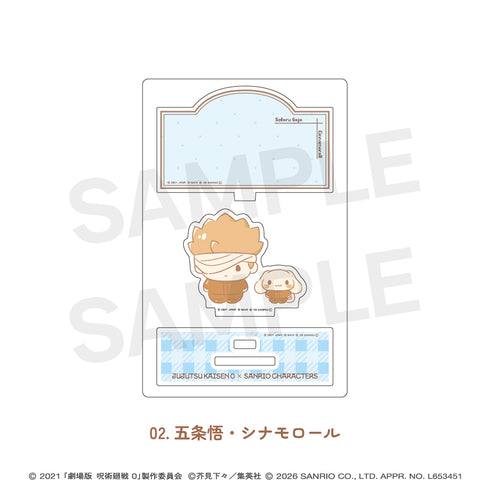 "Jujutsu Kaisen 0 × Sanrio Characters" Mini Acrylic Stand 02: Satoru Gojo & Cinnamoroll