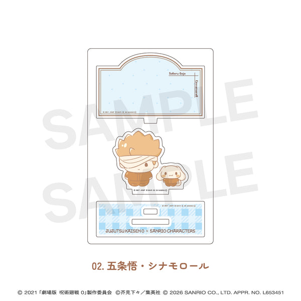 "Jujutsu Kaisen 0 × Sanrio Characters" Mini Acrylic Stand 02: Satoru Gojo & Cinnamoroll