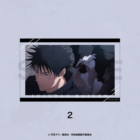 『呪術廻戦 第3期 死滅回游』場面写アクリルブロック(死滅回游) 02