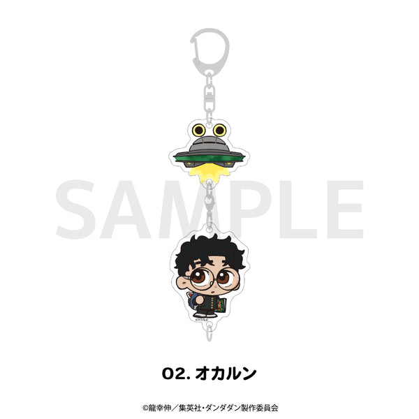 『ダンダダン』連結アクリルキーホルダー 02.オカルン