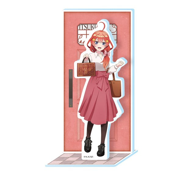 『五等分の花嫁∽』アクリルスタンド / (5)中野五月 (ただいま)