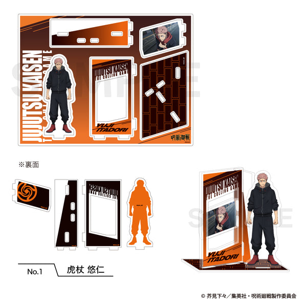 『呪術廻戦 第3期 死滅回游』場面写アクリルスタンド(死滅回游)01.虎杖 悠仁