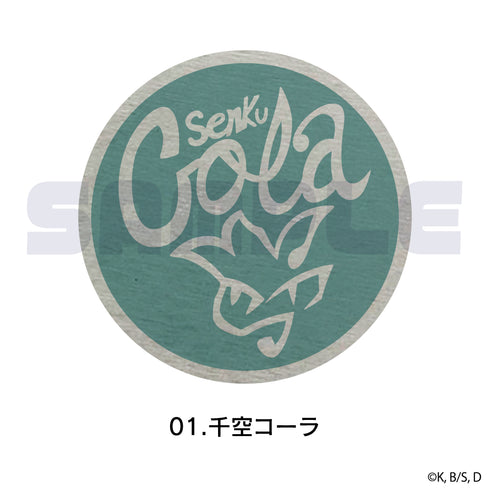 『Dr.STONE』珪藻土コースター 01.千空コーラ【202508再販】