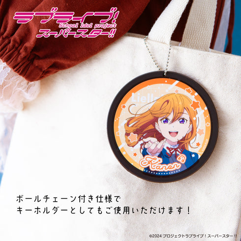 『ラブライブ!スーパースター!!』ラバーコースター02.唐可可