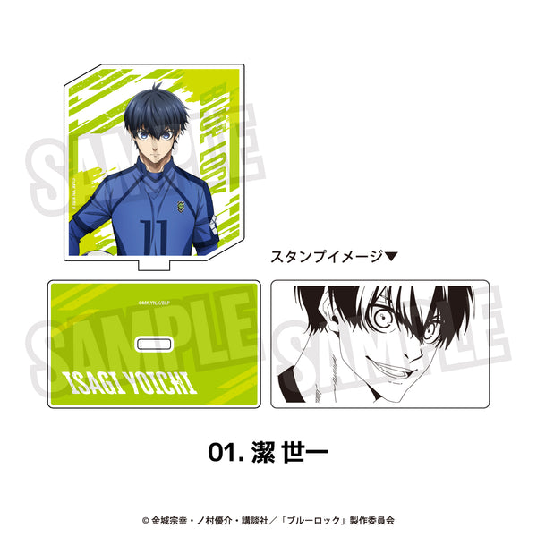 『ブルーロック』アクリルスタンプ 01.潔 世一【202511再販】