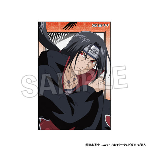 『NARUTO-ナルト- 疾風伝』闘志!!積み積みブロック うちはイタチ