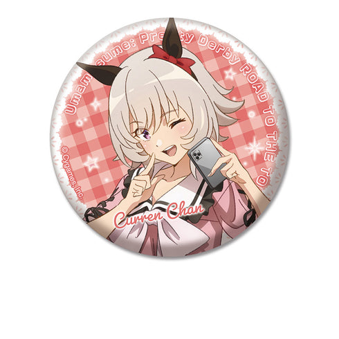 『ウマ娘 プリティーダービー ROAD TO THE TOP』描き下ろし缶バッジ カレンチャン