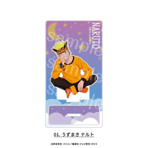 『NARUTO-ナルト- 疾風伝』ミニアクリルスタンド 描き下ろしパジャマver. 01.うずまきナルト