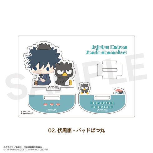 『呪術廻戦 ×サンリオキャラクターズ』ゆらゆらアクリルフィギュア 02.伏黒 恵・バッドばつ丸