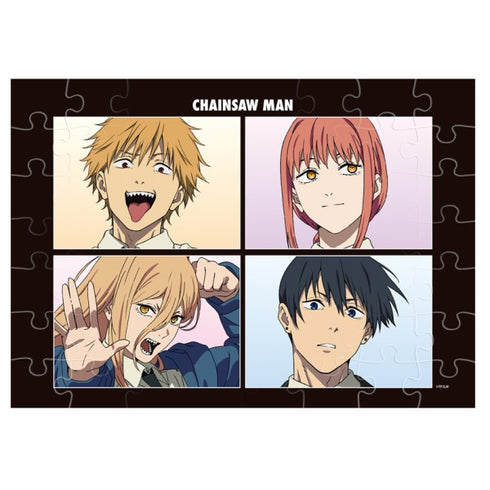 『チェンソーマン』パズルガム BOX