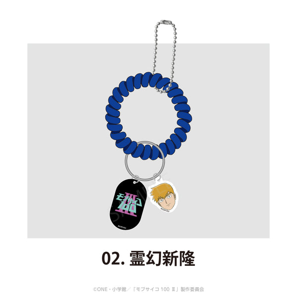 『モブサイコ100 III』ロッカーキーホルダー 02.霊幻新隆