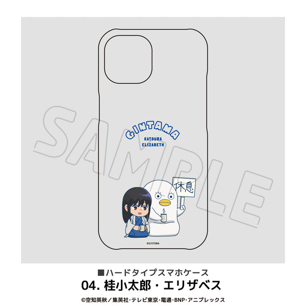 『銀魂』全機種対応ハードタイプスマホケース 04.桂小太郎・エリザベス