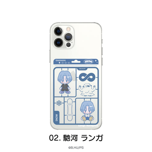 『SK∞ エスケーエイト』全機種対応ハードタイプスマホケース 02.馳河 ランガ【202610再販】