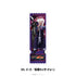 『仮面ライダーゼッツ』グリッターチケット 03.ジーク/仮面ライダードォーン
