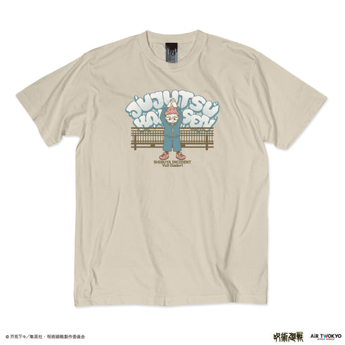 『呪術廻戦』渋谷事変 第3弾 シーンイラスト Tシャツ 5(虎杖悠仁)