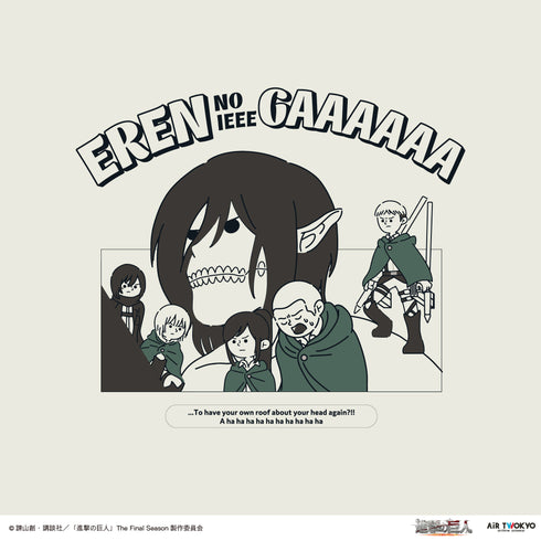 『進撃の巨人』TVアニメ シーンイラストTシャツ 5(エレンの家ぇぇがぁぁぁぁ)